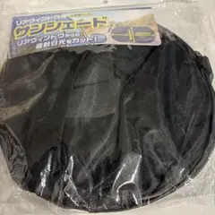 Item thumbnail for item e7c9efeb-599f-46ad-b99b-496bb157dae9