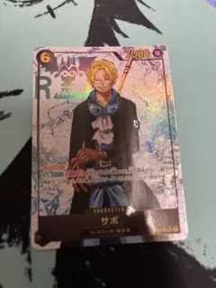 ONE PIECE カードゲーム サボ シークレットパラレル