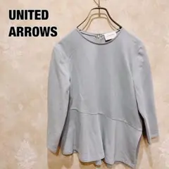 【美品】ユナイテッドアローズ コットン100% ブラウス スカイブルー