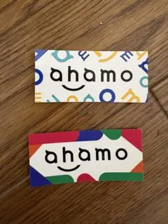 ★値下げしました！★ahamo ステッカー 2枚セット