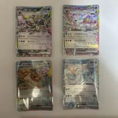 ポケモンカードEXセット