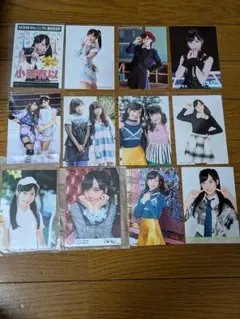 Item thumbnail for item 22a926a0-0f00-4b3f-9a8a-b324bc4fe20c