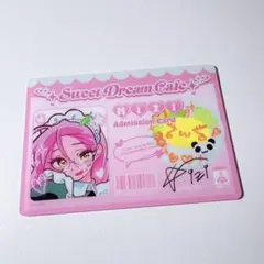 エイリアンステージ　アクリルカード　カフェ　特典　ミジ