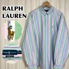Item thumbnail for item e8188857-0ce4-442a-b1d2-9e53771153a1