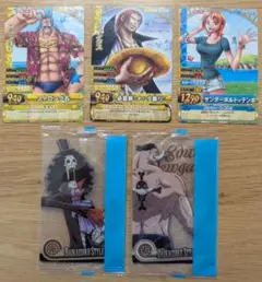 ワンピース カード 5枚セット　まとめて