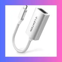 USB C to VGA変換アダプター CB-CU606 15cm シルバー