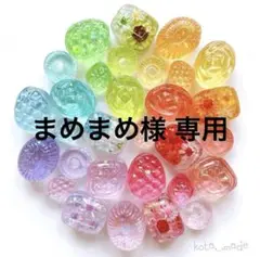 Item thumbnail for item 6b3ae187-3591-4939-98c9-4178f2c651b7