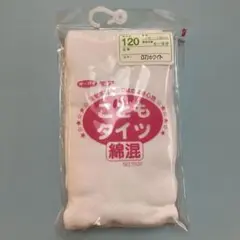 Item thumbnail for item fdf9e39f-9e48-4d09-b340-dff7cf11079f