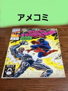 Item thumbnail for item 59686294-5690-4ce7-abe3-a1f68367464a