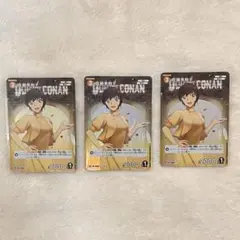 名探偵コナンカード　佐藤美和子　新たなる謎　コモンパラレル　CP 1周年