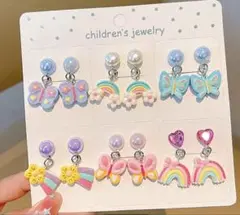 Item thumbnail for item 95e27461-ae97-48e8-a65e-84abd565325a