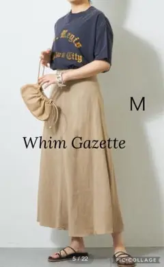 Whim Gazette ウィムガゼット リネン レーヨンフレアスカート M