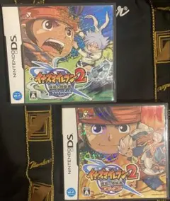 イナズマイレブン2 ファイア ブリザード 脅威の侵略者 2本セット イナイレ