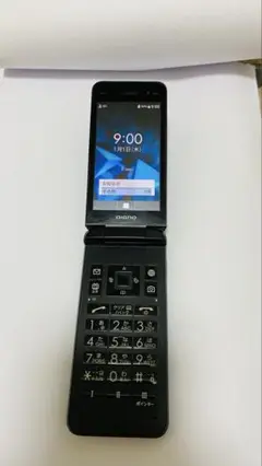 Digno 折りたたみ式 ブラック 本体