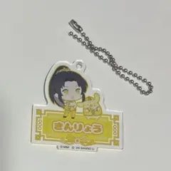 魔道祖師 金凌 サンリオ アクリルキーホルダー