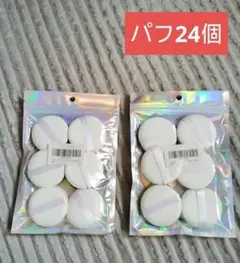 Item thumbnail for item 5a7c393c-17af-4827-9d9b-1c6de76fdbaa