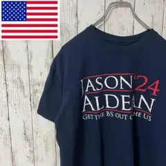 N-702 JASON ALDEAN アメリカ古着 ミュージック Tシャツ L