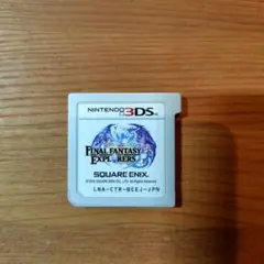 Final Fantasy Explorers (3DS)
