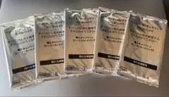 すべての人類を破壊する。それらは再生できない。 未開封トークンパック 5個セット