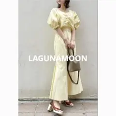【極美品】LAGUNAMOON ギャザーボレロマーメイドワンピース