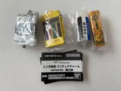 トンボ鉛筆 ミニチュアチャーム 4種セット ガチャ ④
