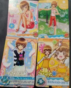 ハートキャッチプリキュア データカードダス 明堂院いつき プリキュア