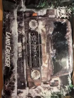 Item thumbnail for item ab467319-34d9-4905-a01a-faf09298c6a2