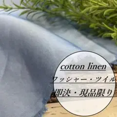 Item thumbnail for item 96274b68-3ef9-4c44-b4b0-e436961f9dba