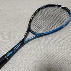 ミズノ MIZUNO xyst z-05