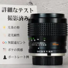 Item thumbnail for item e524674e-ec33-4fec-8bb2-25ce6904e55b