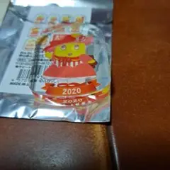 ふなっしー