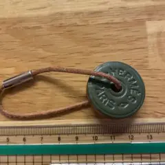最終お値下げエルメス セリエ トークン バッグチャーム