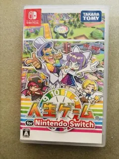人生ゲーム for Nintendo Switch
