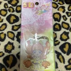 プリキュアオールスターズ キュアトゥインクル　キーホルダー