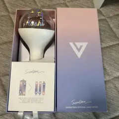 carat棒　ver1 ホシ