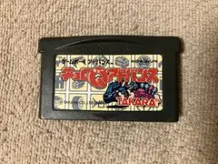 チョロQアドバンス ゲームボーイアドバンスソフト