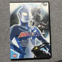 ウルトラマンコスモス vol.3