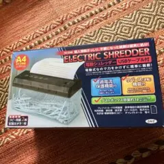 Item thumbnail for item c46a820c-ed34-47b2-8d00-4a4509d8a782