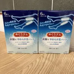 Item thumbnail for item 09f2201a-4727-4329-bda1-c85b57ade6df