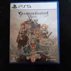 PS5 GRANBLUE FANTASY: Relink 通常版 中古DLC無し