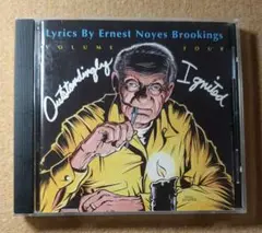 【CD】OUTSTANDINGLY IGNITED VOLUME 4