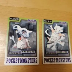 ポケモンカード 104 105 セット
