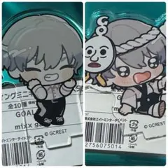 GOALOUS5 アクスタ