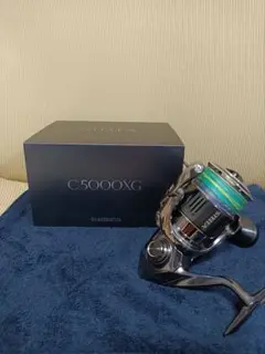 22ステラC5000XG