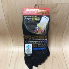 アクティバイタル フットサポーター PRO5 L-LL ブラック