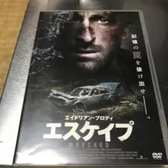 2025年最新】エイドリアン・ブロディ エスケイプ の人気アイテム