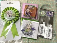 鬼滅の刃 不死川実弥グッズ