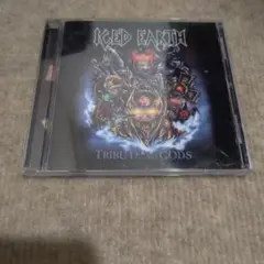 Iced Earth Tribute to the Gods