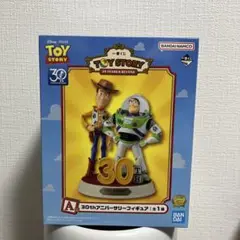 Item thumbnail for item 3ae31ce7-4b7e-4d88-9ef9-698dcf4f2ffc