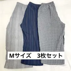 【Mサイズ】ステテコ　3枚セット　リラコ